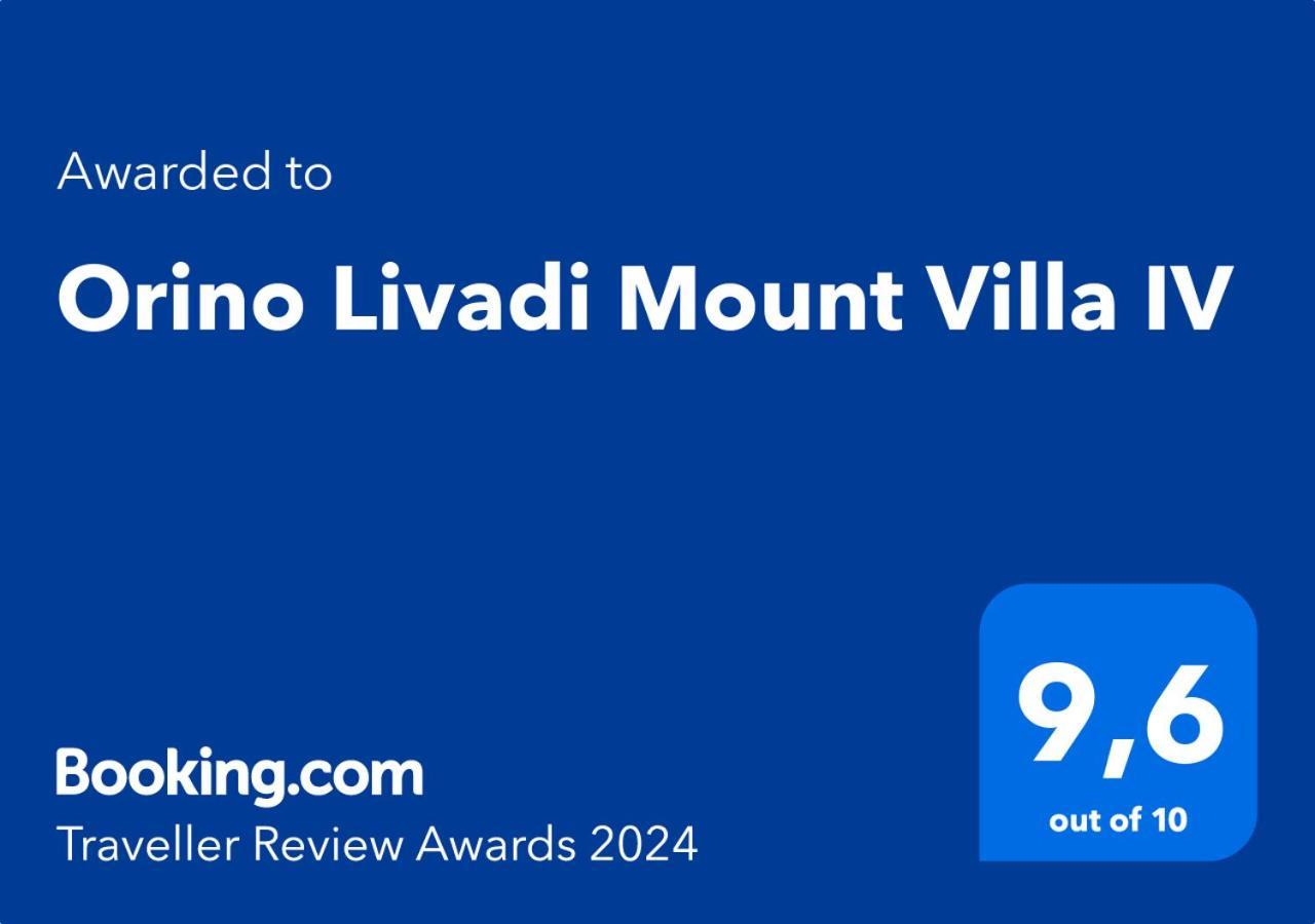 Villa Orino Livadi Mount Iv *